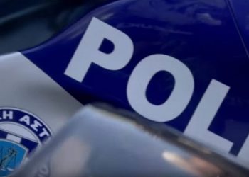 Σοφάδες: Εξιχνίαση νέας απάτης με “μαϊμού” λογιστή – “Χάθηκαν” 8.500 και πλέον ευρώ!
