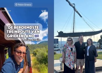 Ο Βόλος και το Πήλιο στο επίκεντρο της Ολλανδικής ταξιδιωτικής αγοράς – Φιλοξενία Ολλανδού blogger από τον Δήμο Βόλου (ΕΙΚΟΝΕΣ)