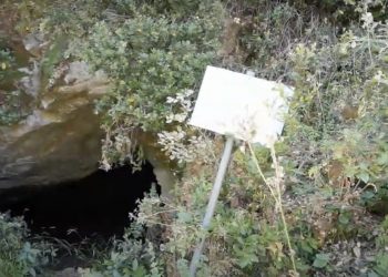 Μπήκαμε στην σπηλιά του Κενταύρου Χείρωνα στις Μηλιές Πηλίου – Δείτε βίντεο