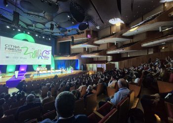Το trikalaview.gr στο Cities Forum 2025: Εκεί όπου η Ευρώπη συζητά το μέλλον των πόλεών της