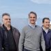 ΔΕΕΠ Τρικάλων: Συγχαρητήρια στο νέο Γραμματέα Π.Ε. της ΝΔ Κώστα Σκρέκα