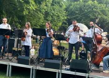 Διήμερο μουσικών εκδηλώσεων με θερινό καλωσόρισμα από το Δημοτικό Ωδείο Τρικάλων