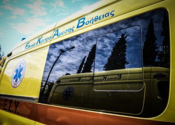 Λάρισα: Δεν έχει ταυτοποιηθεί ακόμη η γυναίκα που βρέθηκε νεκρή στον Πηνειό – Τα πρώτα στοιχεία δείχνουν αυτοκτονία (ΕΙΚΟΝΕΣ)