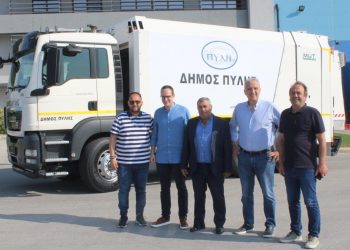 Απορριματοφόρο δωρεά από τα “ΕΛΛΗΝΙΚΑ ΓΑΛΑΚΤΟΚΟΜΙΑ Α.Ε.” στον Δήμο Πύλης