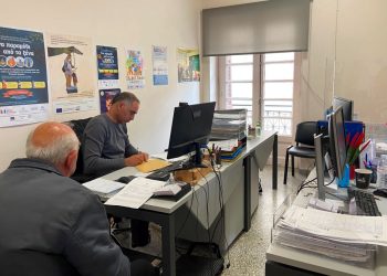 Σημαντική η συνεισφορά του Κέντρου Ένταξης Μεταναστών του Δ. Τρικκαίων σε οικογένειες μεταναστών