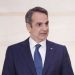 Το πρόγραμμα των επισκέψεων του Κυριάκου Μητσοτάκη στη Μαγνησία