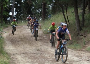 MTB Youth Project 2025: Τα Τρίκαλα φιλοξένησαν το μέλλον της ορεινής ποδηλασίας
