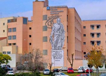 Παρέα νεαρών έδειρε 60χρονο παραθεριστή στα Μεσάγγαλα