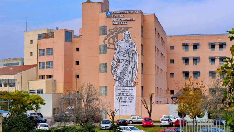 Παρέα νεαρών έδειρε 60χρονο παραθεριστή στα Μεσάγγαλα