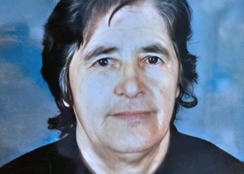 Απεβίωσε η Ευτυχία Μπέκου