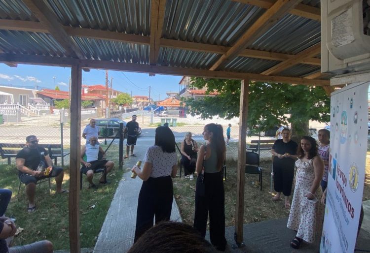 Ενημέρωση για το εμβόλιο HPV σε Ρομά στα Τρίκαλα