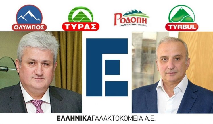 Έρχονται νέες επενδύσεις στην πρωτογενή παραγωγή – Γαλακτοβιομηχανία της Θεσσαλίας κατέχει ηγετικό ρόλο στις εξαγωγές