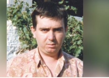 Θλίψη για το θάνατο του 55χρονου Τρικαλινού Δημήτριου Φλώρου