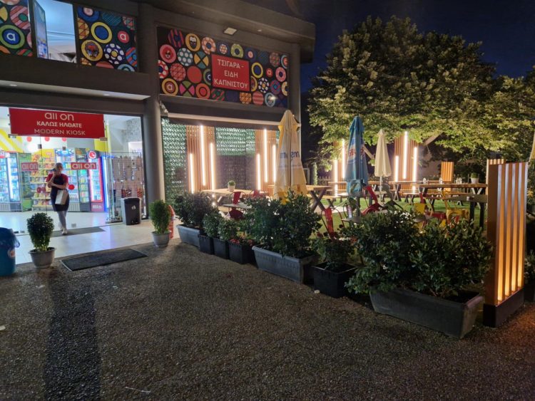 All On Modern Kiosk – Ένα μαγαζί που τα έχει όλα… και με το παραπάνω