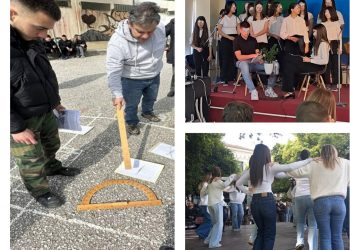 Πρωτοβουλίες και Καινοτόμες Δράσεις στα Σχολεία της ΔΔΕ Τρικάλων