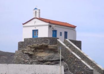 Η ζωή στην Άνδρο μέσα από τα μάτια των μαθητών της