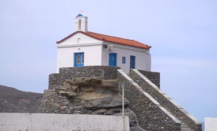 Η ζωή στην Άνδρο μέσα από τα μάτια των μαθητών της