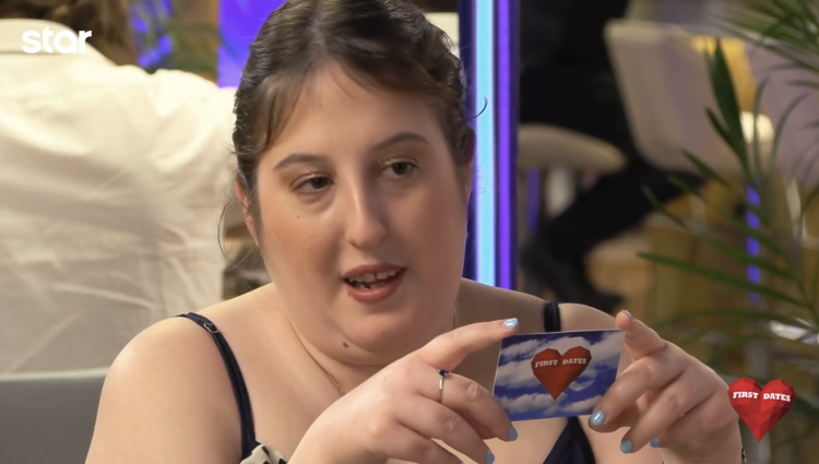 Η 24χρονη Βολιώτισσα που έψαξε τον έρωτα στο First Dates, αλλά πνίγηκε στο πρώτο ραντεβού – Δείτε βίντεο