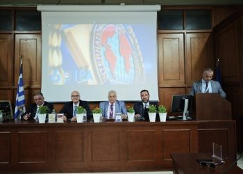 Διεθνής συνάντηση αστυνομικών στα Τρίκαλα