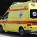 Έφυγε από την ζωή Καλαμπακιώτισσα που συμμετείχε σε εκδρομή