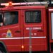 Πήλιο: Ισχυρή κινητοποίηση της Πυροσβεστικής Βόλου για τη διάσωση Γερμανίδας τουρίστριας