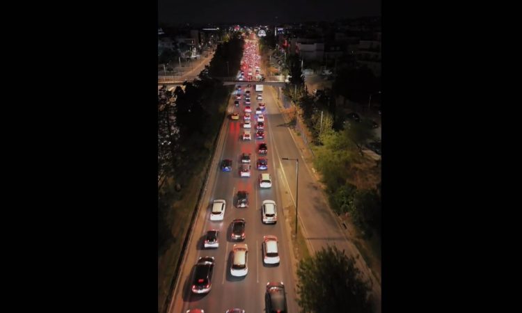 Βίντεο: Δείτε από ψηλά το αλκοτέστ «σκούπα» της Αστυνομίας στη λεωφόρο Βουλιαγμένης