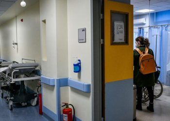 Δωρεάν εξετάσεις για τα νεφρά: Ποιοι είναι οι δικαιούχοι – Τι πρέπει να κάνουν