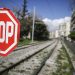 ΟΣΕ: Απόλυση φύλακα ισόπεδης διάβασης που “πήρε άδεια από την σημαία”