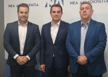 Συνάντηση Ε.ΑΣ.Υ.Α. με το γραμματέα Ν.Δ. Κώστα Σκρέκα 