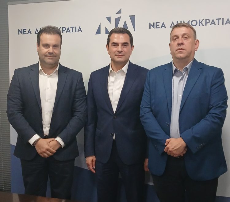 Συνάντηση Ε.ΑΣ.Υ.Α. με το γραμματέα Ν.Δ. Κώστα Σκρέκα 