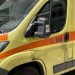Νεκρός 54χρονος αστυνομικός – Υπηρέτησε στην φρουρά του Γ.Α. Παπανδρέου