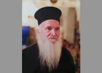 Εκδημία ιερέως Γεώργιου Νίκου