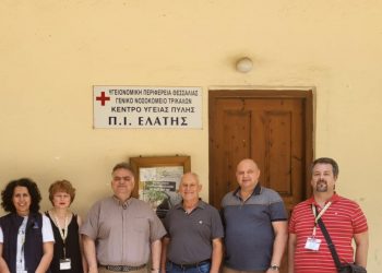 Επιτυχημένη δράση των ΚΟΜΥ-ΕΟΔΥ στην Τ.Κ. Ελάτης