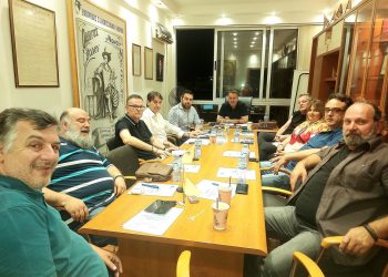 Στον Βόλο η Συνεδρίαση Διοικητικού Συμβουλίου των Εμπόρων της Θεσσαλίας – Ζητούν ελέγχους στα προϊόντα που πωλούνται από Ασιατικές ψηφιακές πλατφόρμες