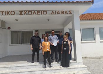 Δήμος Μετεώρων και ΕΟΔΥ ενώνουν δυνάμεις με την παροχή δωρεάν προληπτικών εξετάσεων σε κατοίκους χωριών