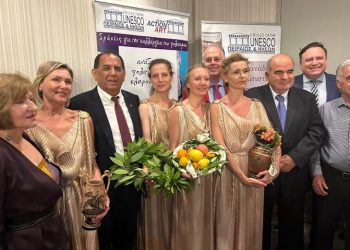 Εξαιρετική τιμή στον Κώστα Φαμίση από την UNESCO