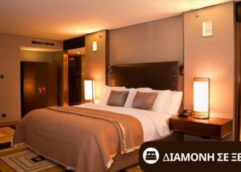Ακύρωση κράτησης σε ξενοδοχείο-Τι πρέπει να γνωρίζετε