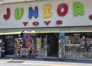 JUNIOR TOYS το απόλυτο καλοκαιρινό “παιχνιδοστέκι” στα Τρίκαλα