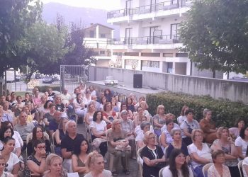 Βιβλιοθήκη Καλαμπάκας: Ολοκληρώθηκε η προβολή της κινηματογραφικής ταινίας «Μαρία»