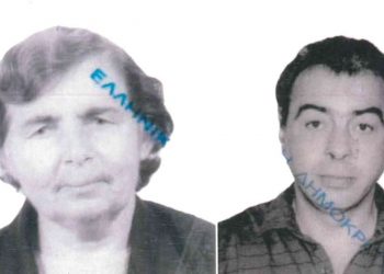 Αύριο η κηδεία του 55χρονου Χρήστου Βέλλιου και της μητέρας του Αγγελικής Βέλλιου από τους Γεωργαναδες