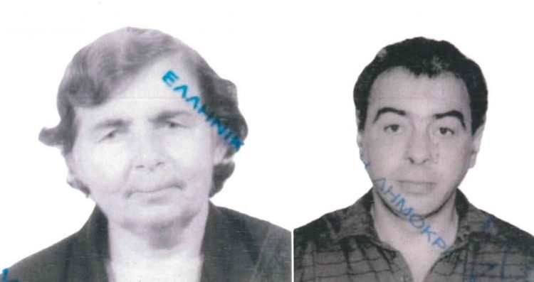 Αύριο η κηδεία του 55χρονου Χρήστου Βέλλιου και της μητέρας του Αγγελικής Βέλλιου από τους Γεωργαναδες