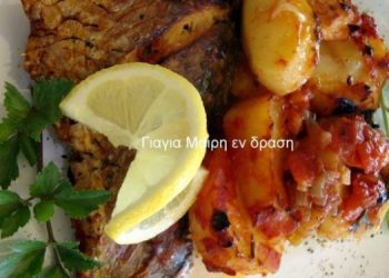 Κυπρίνος ή Γριβάδι Πλακί