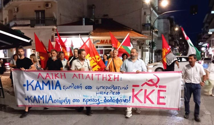 Τιμή στον καπετάνιο του ΕΛΑΣ Άρη Βελουχιώτη από την ΤΕ Τρικάλων του ΚΚΕ