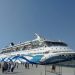Βόλος: Νέες εικόνες και βίντεο από το γιγαντιαίο κρουαζιερόπλοιο – Χιλιάδες επισκέπτες «πλημμύρισαν» την πόλη