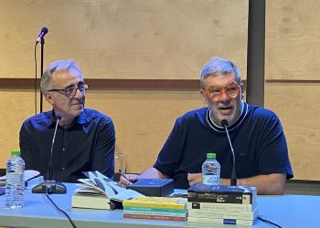 Στο Μουσείο Τσιτσάνη παρουσιάστηκαν τα βιβλία του Θανάση Λάλα