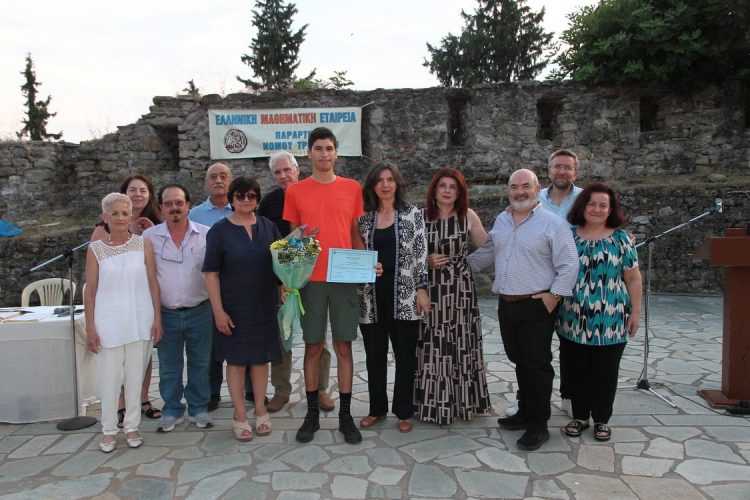 Με μεγάλη επιτυχία πραγματοποιήθηκε η τελετή βράβευσης των μαθητών που διακρίθηκαν στους Μαθηματικούς Διαγωνισμούς