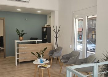Τρίκαλα: Μια νέα δομή με «ΝΟΗΜΑ» για άτομα με άνοια και τις οικογένειές τους-Μεγάλο ήδη το ενδιαφέρον