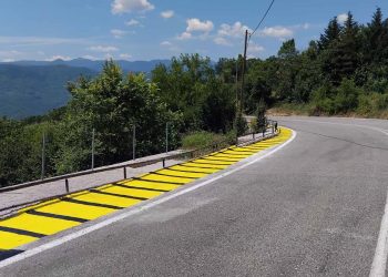 Ολοκλήρωση τσιμεντόστρωσης σε διάβαση στη Τρυγώνα παράπλευρα της Εθνικής Οδού Τρικάλων – Ιωαννίνων