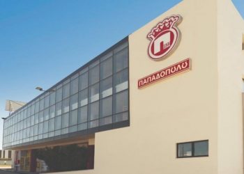 Νέες θέσεις εργασίας στο Βόλο από την Εταιρεία Παπαδοπούλου – Γίνετε μέρος της ομάδας της!