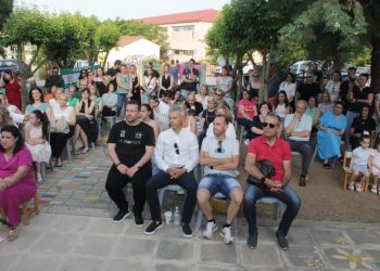 Νηπιαγωγείο Πύλης: «Ένα μπαούλο γεμάτο αναμνήσεις»